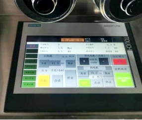 product-1-1 product-1-1