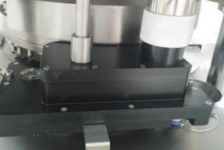 product-1-1 product-1-1