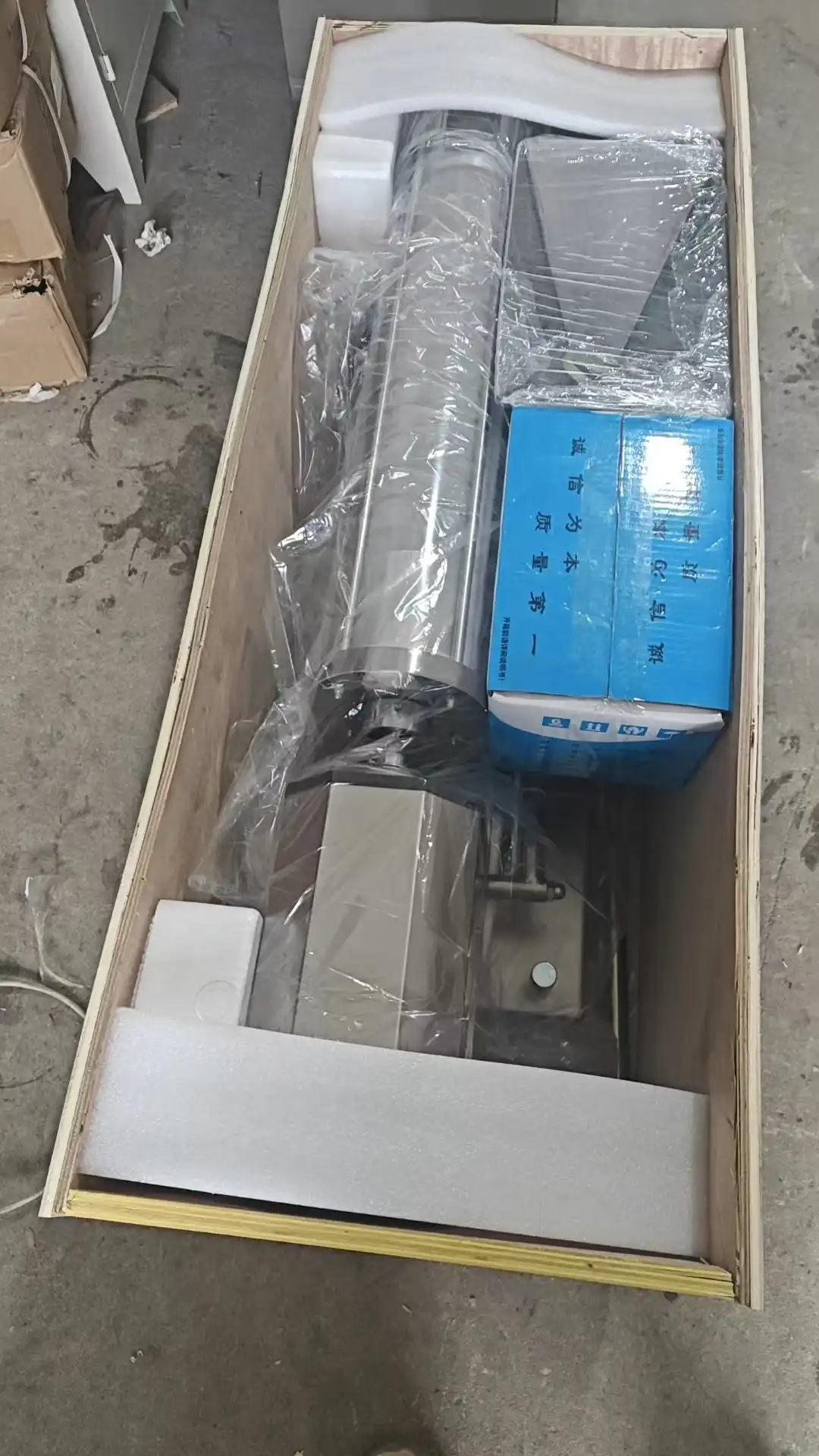 Capsule Polisher Machine Capsule Polisher Machine