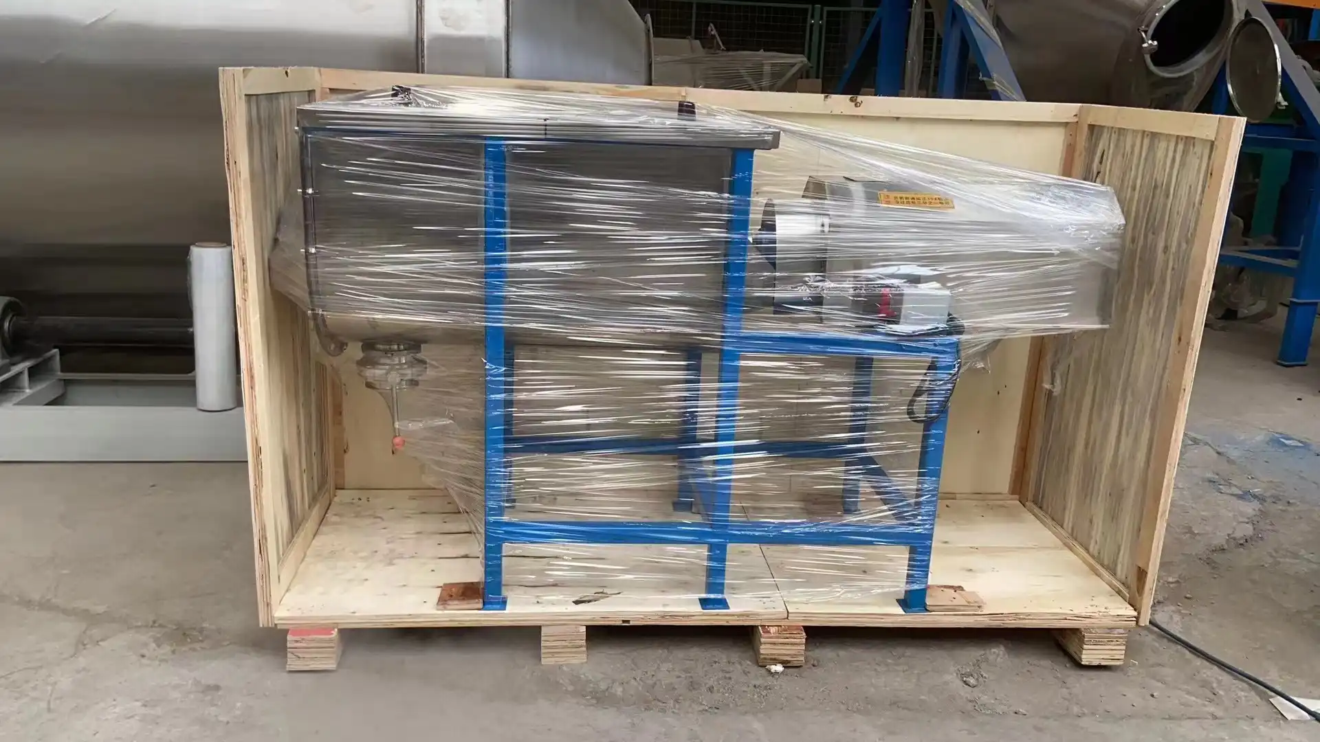 Powder Blending Equipment Powder Blending Equipment