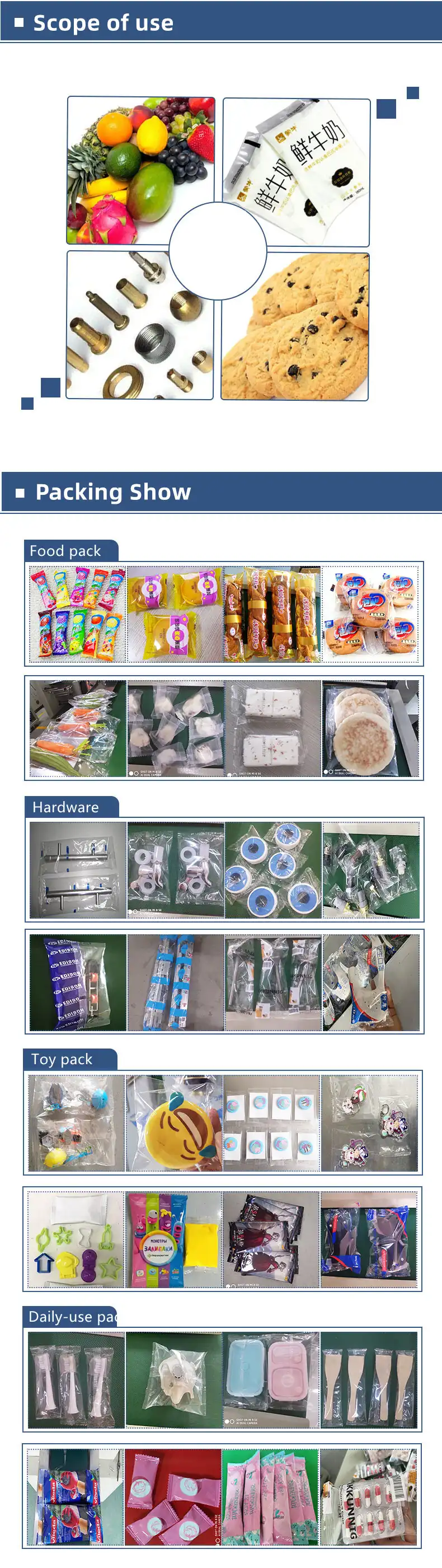 Pillow Wrap Machine Pillow Wrap Machine