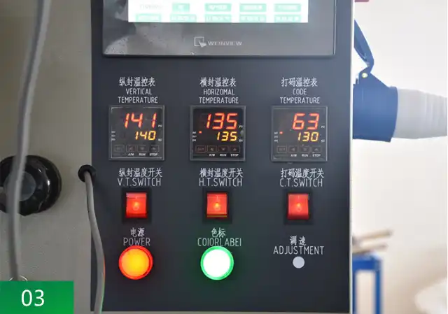 pillow wrap machine pillow wrap machine