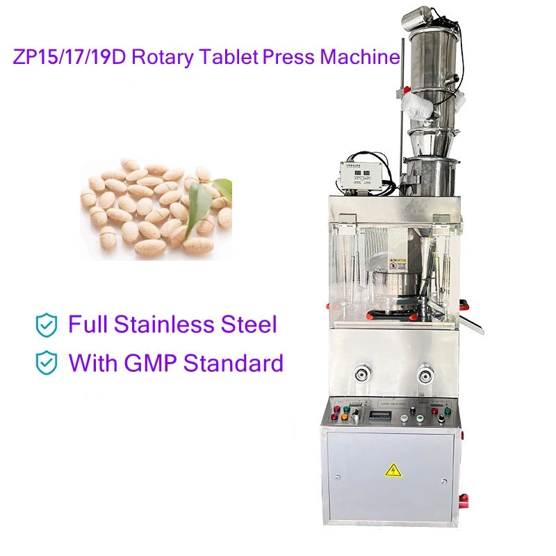 pharmaceutical tablet press machine pharmaceutical tablet press machine