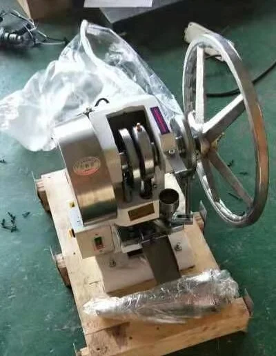 tdp press machine tdp press machine