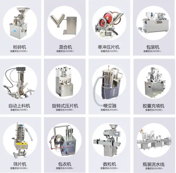 product-1-1 product-1-1