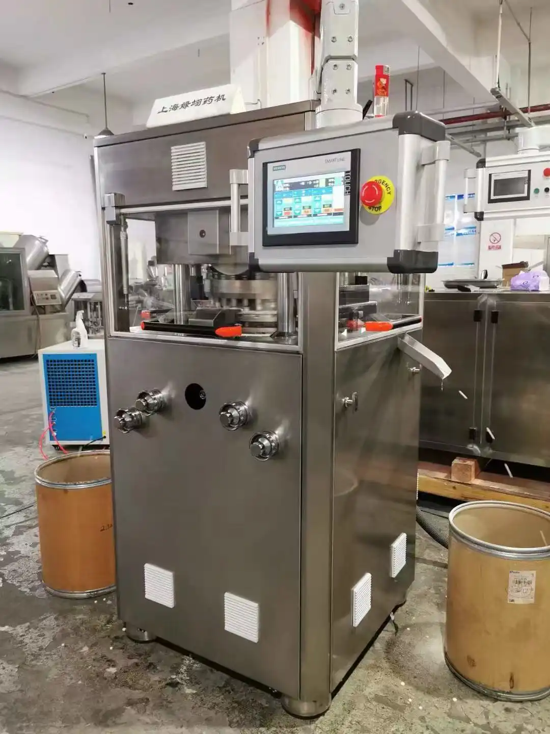 cheap tablet press cheap tablet press