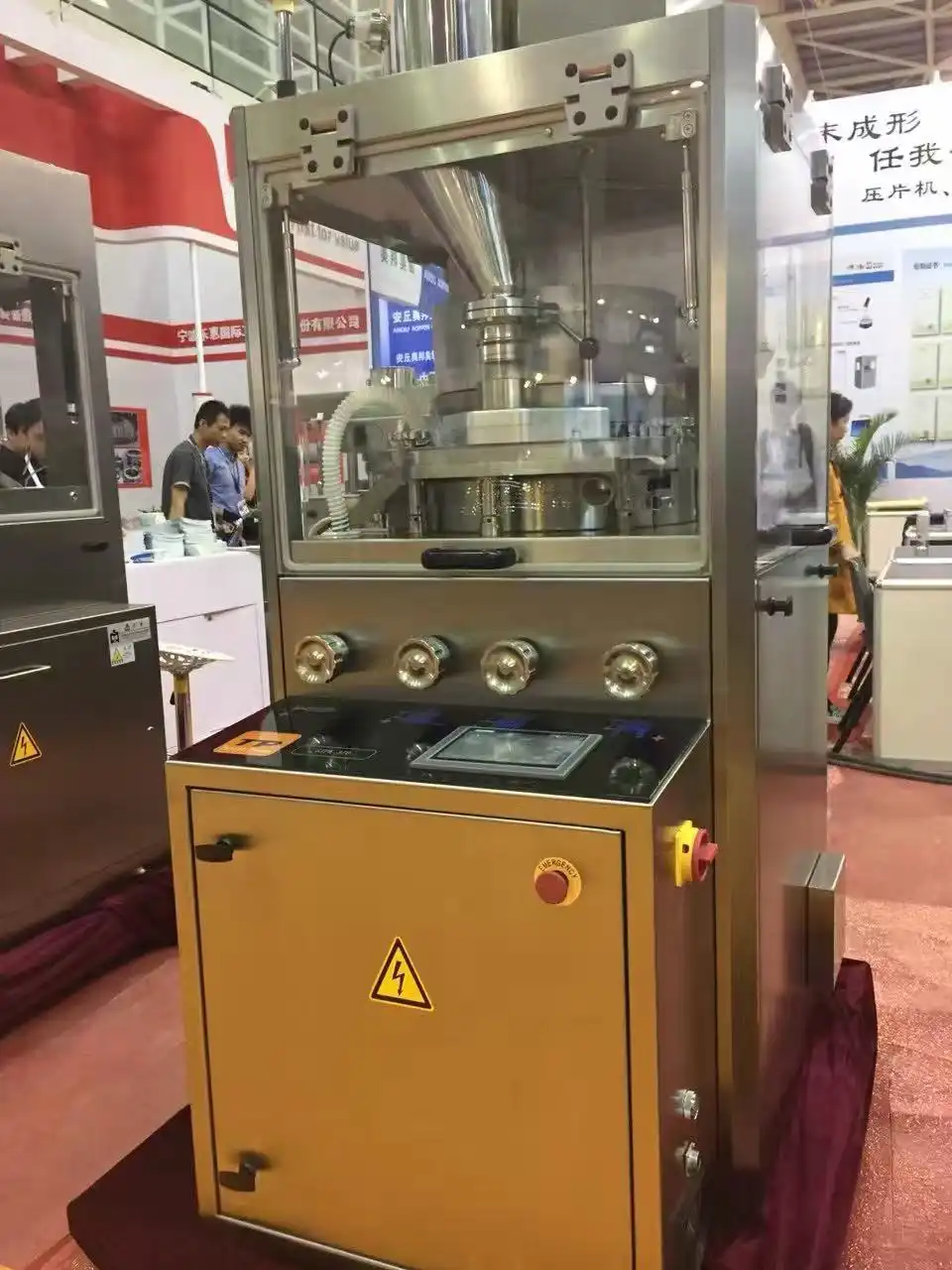 bilayer tablet press bilayer tablet press