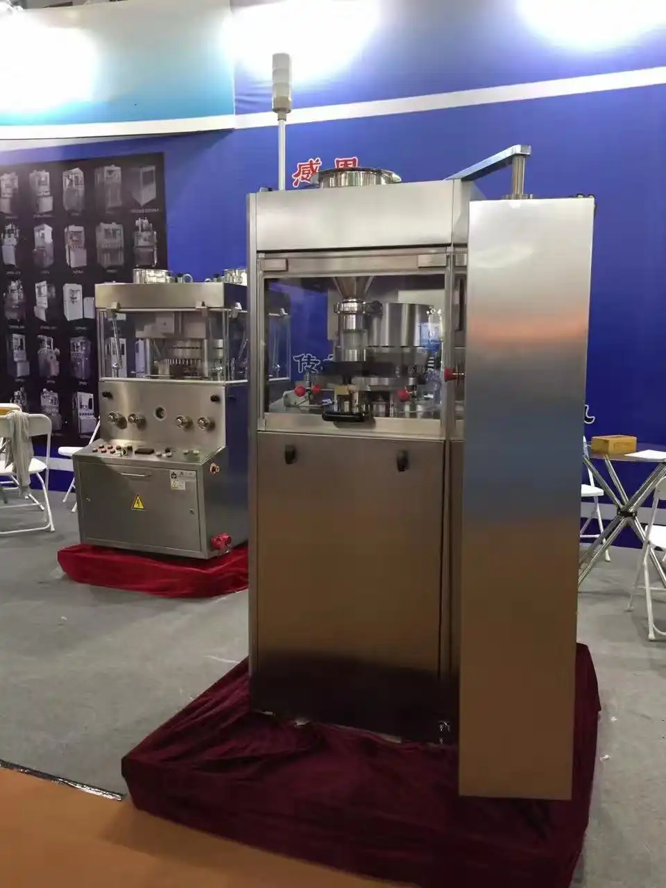 milk tablet press machine milk tablet press machine