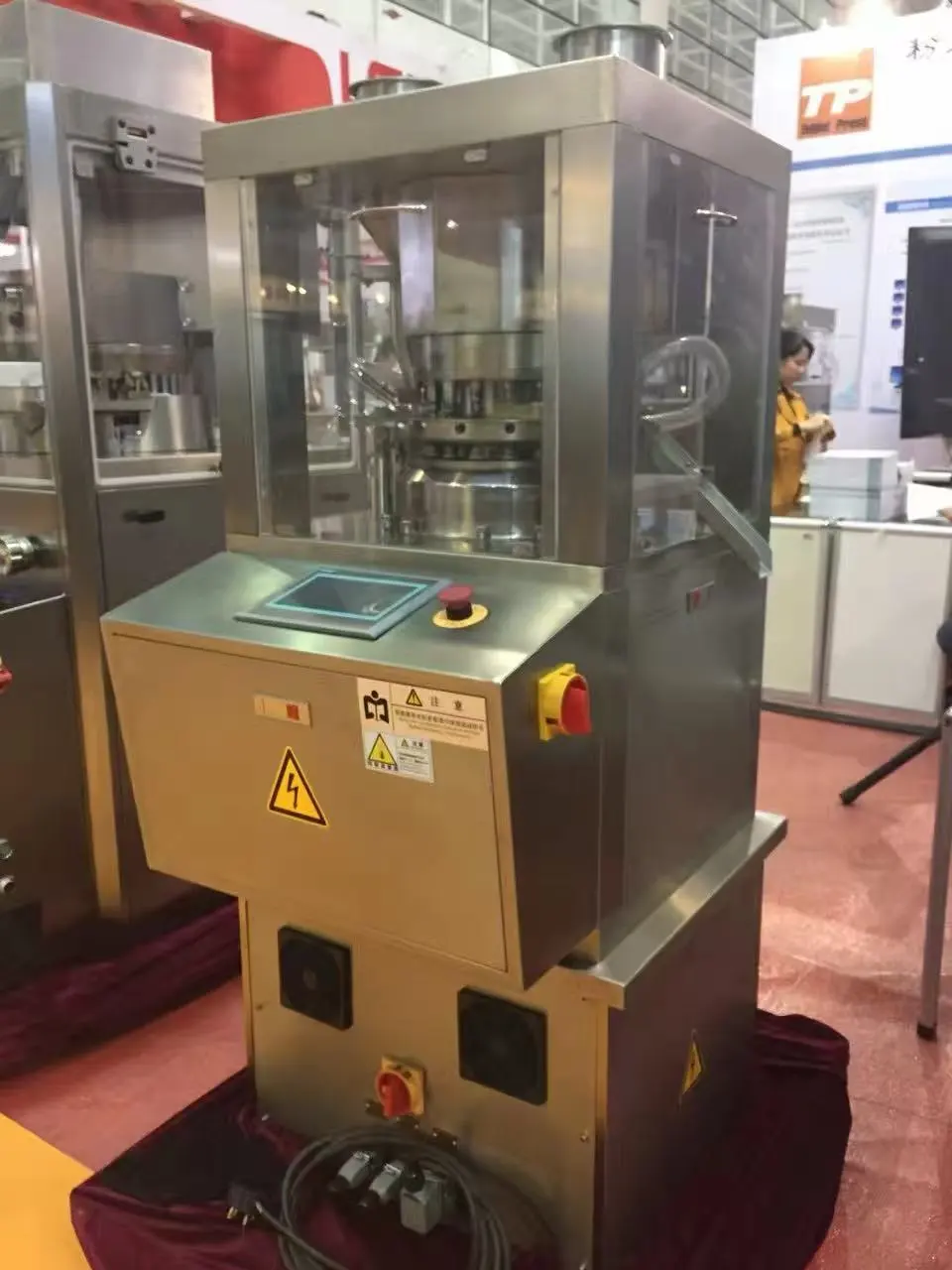 tablet making machine for sale tablet making machine for sale
