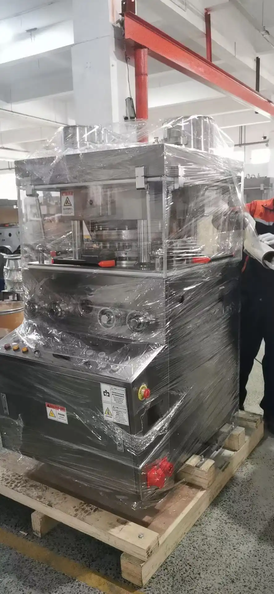 bilayer tablet press