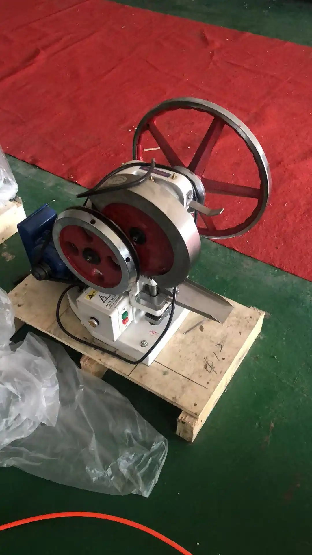 pill maker machine