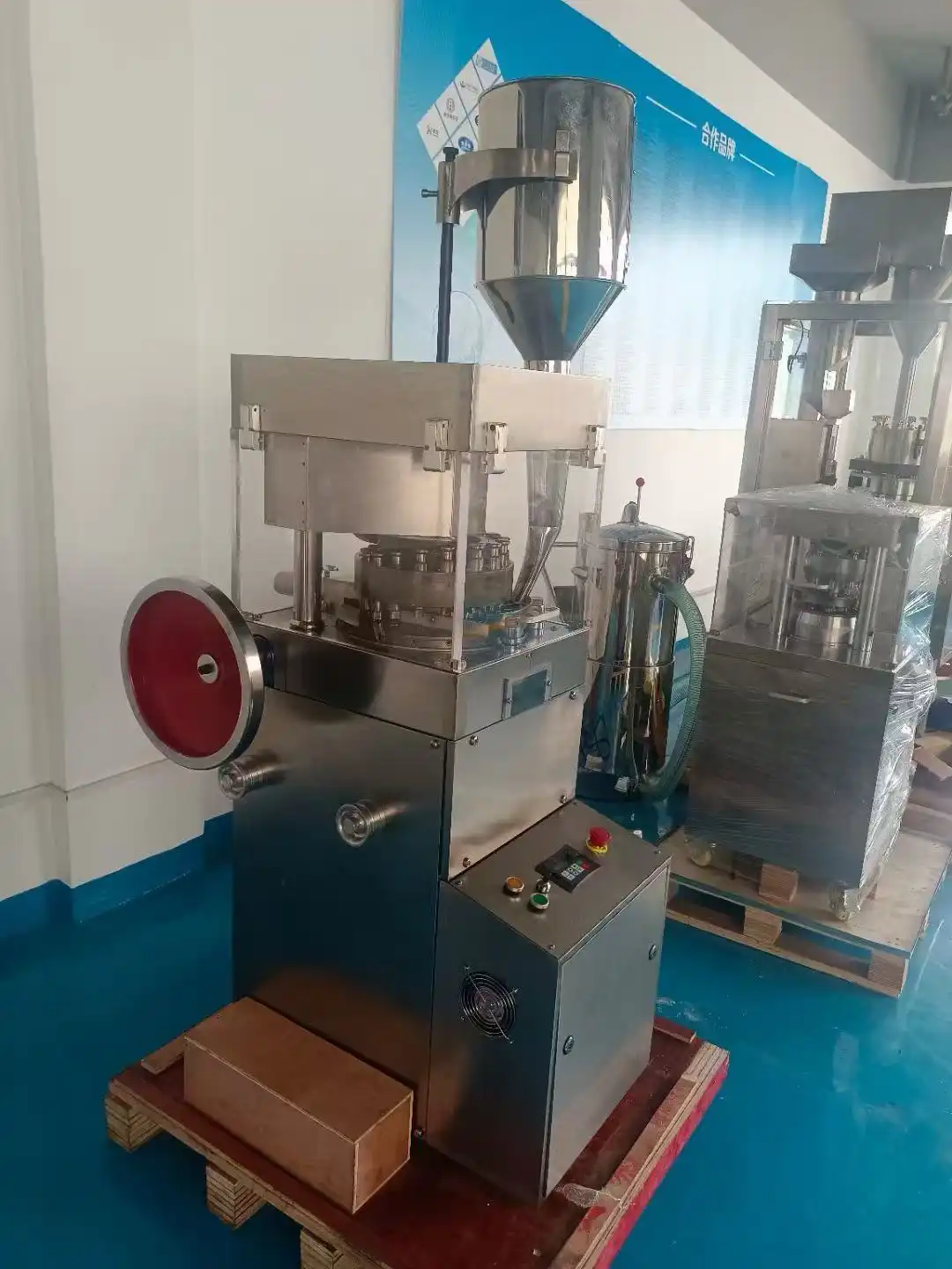 rotary tablet press rotary tablet press