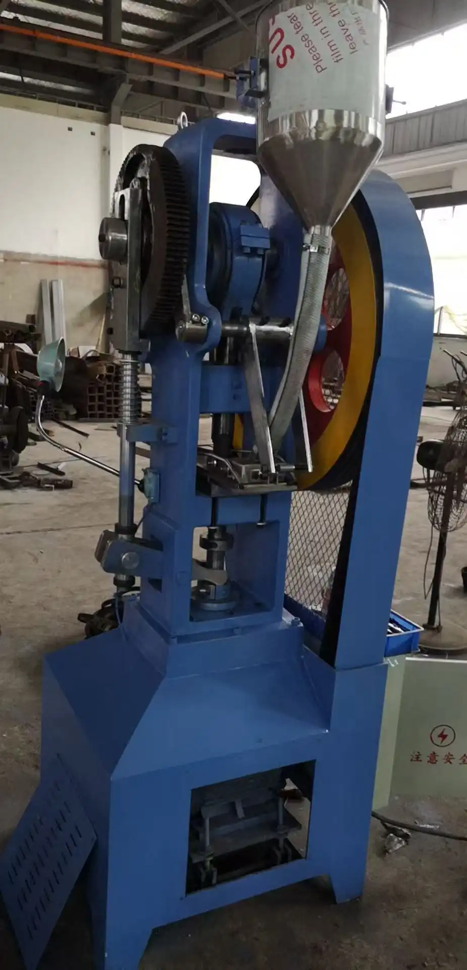 candyland tablet press