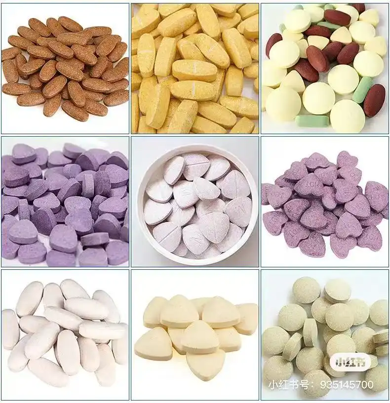 double layer tablet compression machine double layer tablet compression machine