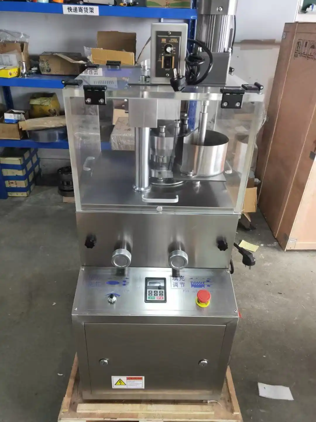 salt tablet machine salt tablet machine