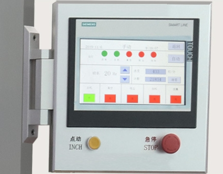 Pill Encapsulator Machine Pill Encapsulator Machine