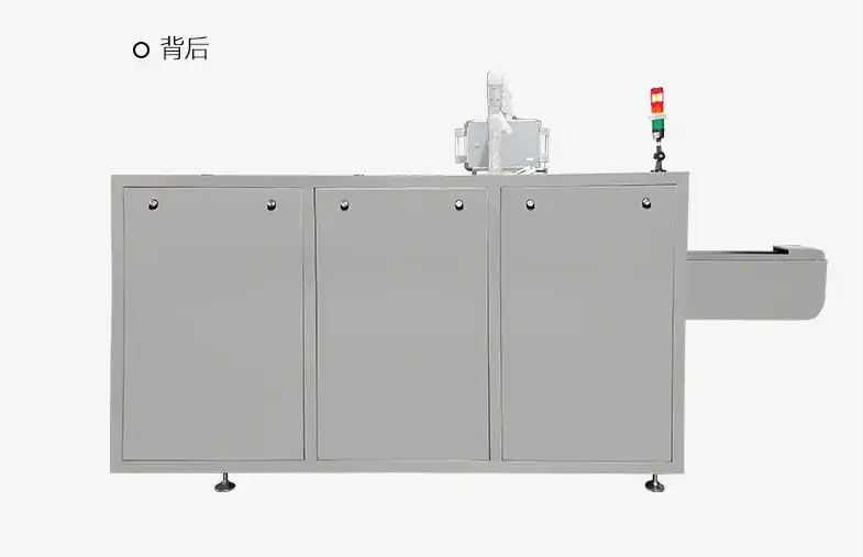 bottle cartoning machine bottle cartoning machine