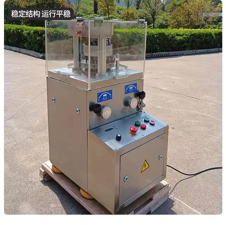 Fully Automatic Tablet Making Machine  Fully Automatic Tablet Making Machine