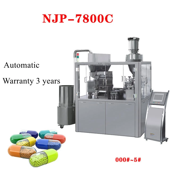 capsule machine 0
