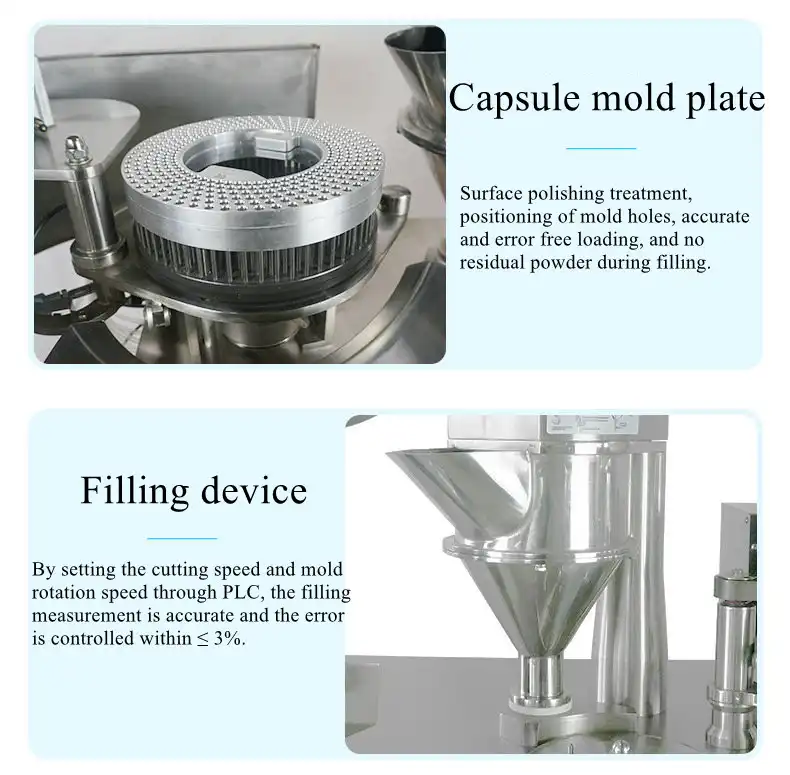 encapsulation machine encapsulation machine