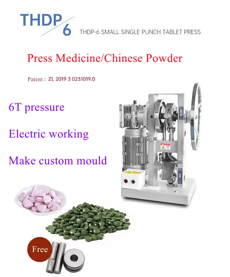 Auto Pill Press Machine Auto Pill Press Machine