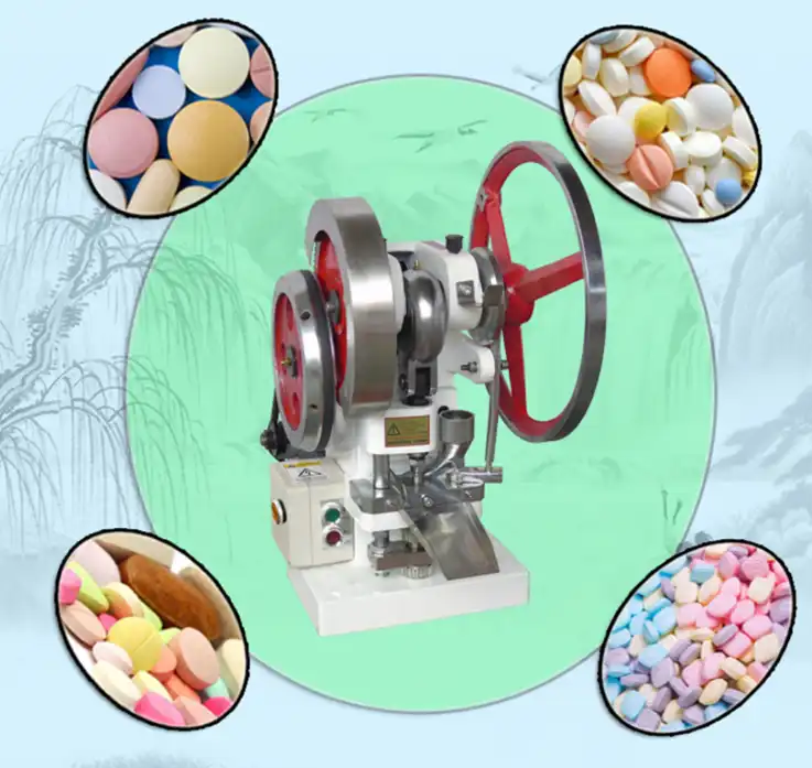 Pill Presser Machine Pill Presser Machine