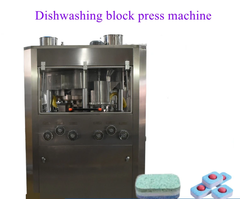 tablet press used in pharmaceutical tablet press used in pharmaceutical