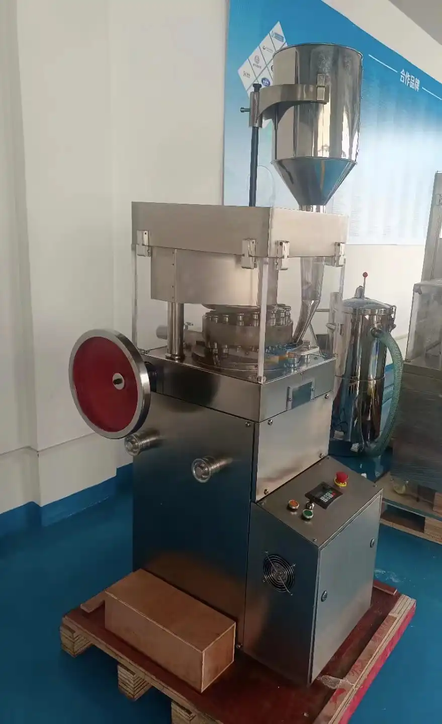 pharmaceutical tablet pressing pharmaceutical tablet pressing