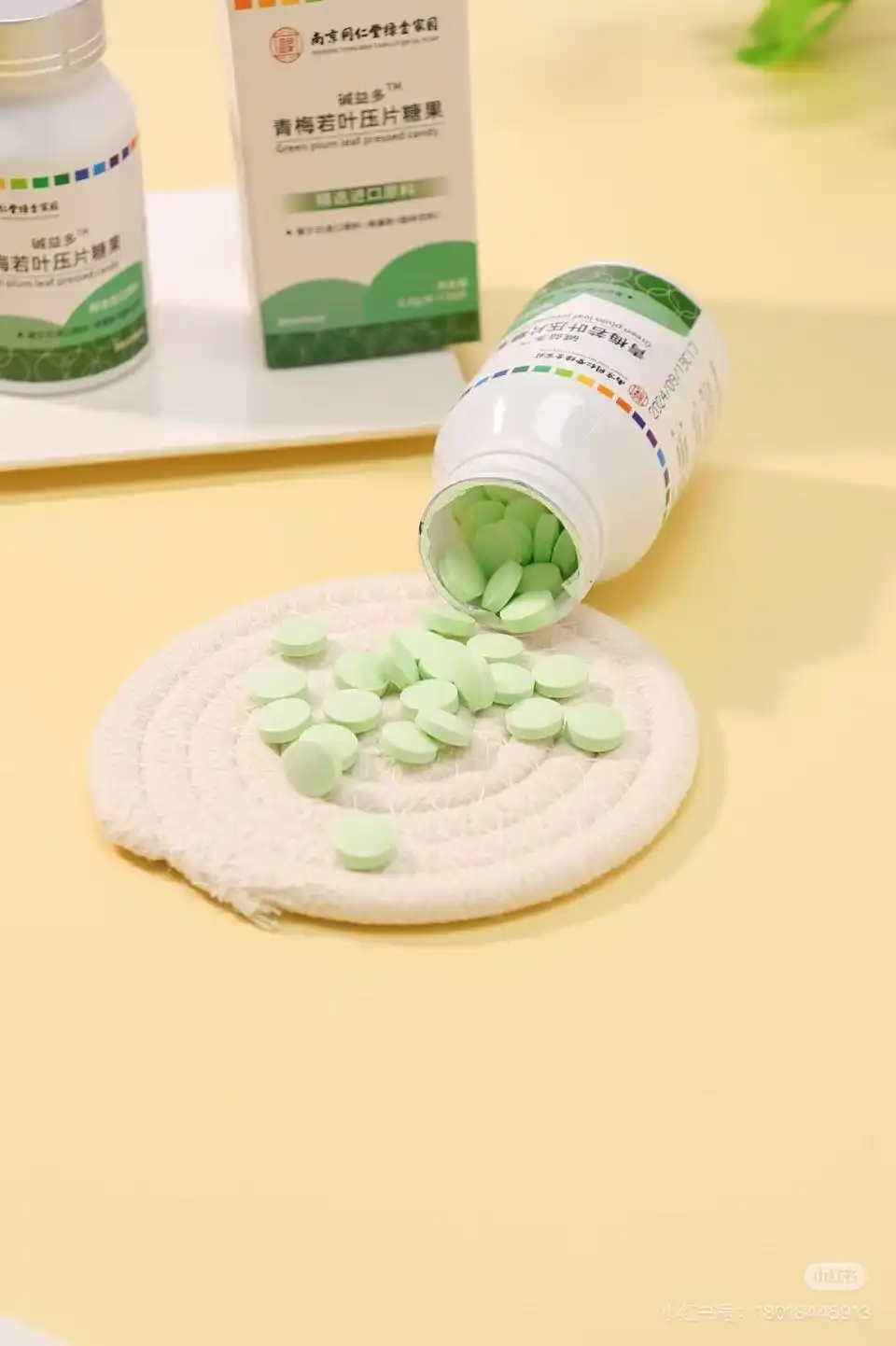 What is a Candyland tablet press used for?